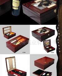 上海工廠現(xiàn)貨供應(yīng)法國(guó)紅酒禮盒，專(zhuān)業(yè)酒類(lèi)批發(fā)服務(wù)