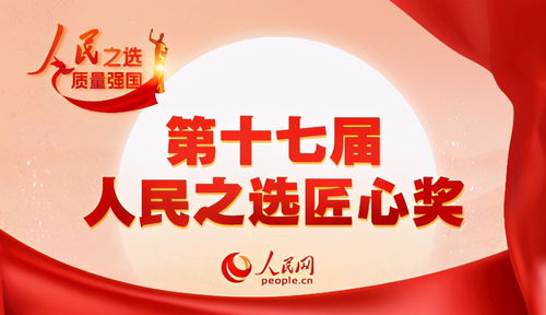 將服務進行到底 綠廠服務體系再升級，覆蓋20城上門維修引領行業新標桿